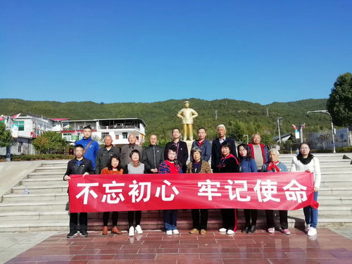 葉彤：退休支部主題黨日_調整大小.jpg