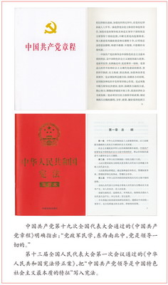 微信圖片_20191203110949_調(diào)整大小.jpg