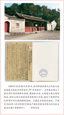 微信圖片_20191203111012_調(diào)整大小.jpg