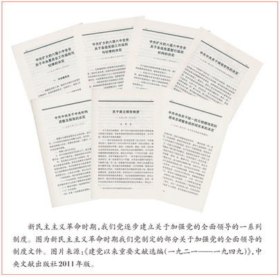 微信圖片_20191203111020_調(diào)整大小.jpg
