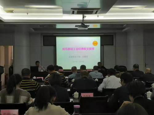 微信圖片_20191204142853_調整大小.jpg