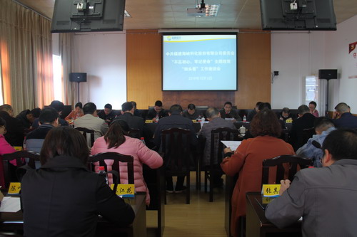 IMG_6890_調(diào)整大小.JPG