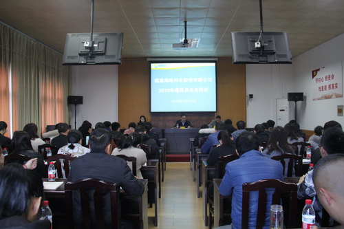 IMG_7026_調(diào)整大小.JPG