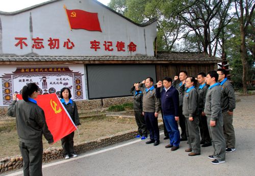 陳宏金：福安分公司機(jī)關(guān) 黨支部主題黨日活動2.jpg