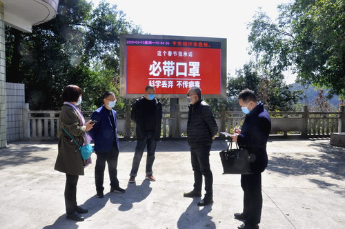 （采用）劉敏 泉州市、縣經(jīng)信局領(lǐng)導(dǎo)到永春分公司檢查疫情防控和復(fù)產(chǎn)復(fù)工工作_調(diào)整大小.JPG
