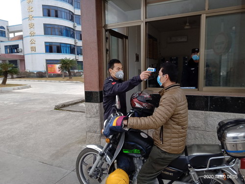 微信圖片_20200211091026_調(diào)整大小.jpg