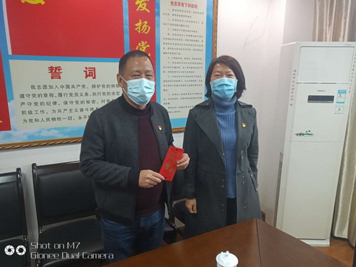大田永豐公司慰問先進個人_調(diào)整大小.jpg