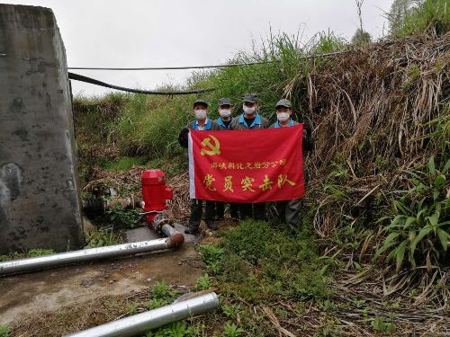 （建議采用）王頌康：龍巖分公司機修車間支部開展“眾志成城__抗擊疫情__勞動光榮”主題黨日義務勞�?.jpg