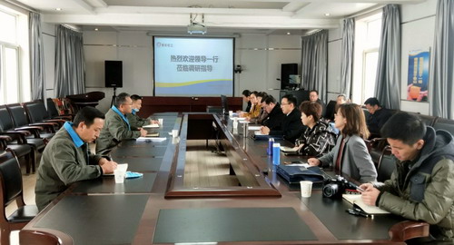 調(diào)研指導(dǎo)_調(diào)整大小.jpg