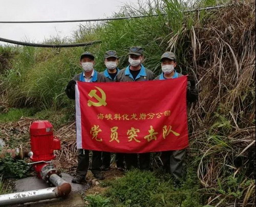 黨員突擊隊(duì)_調(diào)整大小.jpg