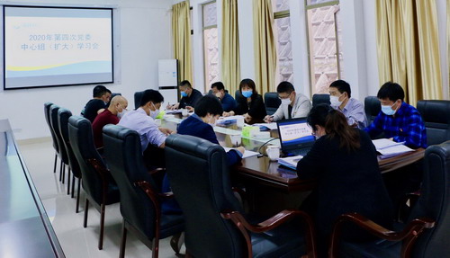 吳瑤：龍巖分公司召開2020年第四次黨委中心組（擴大）學(xué)習(xí)會_調(diào)整大小.jpg