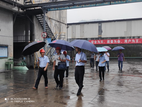永安雙華公司施皞�?省工業(yè)和信息化廳到雙華公司開展民爆物品行業(yè)安全生產(chǎn)工作督導和調(diào)研_調(diào)整大小.jpg