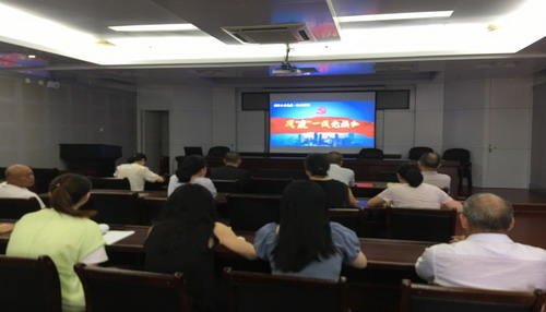 機(jī)關(guān)四支部主題黨日活動圖�?_調(diào)整大小.jpg
