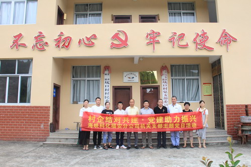 黃曉志：圖為活動(dòng)現(xiàn)場(chǎng) (2)_調(diào)整大小.jpg