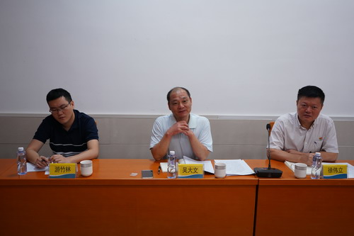 烽林王俊欽：吳大文講話_調(diào)整大小.JPG