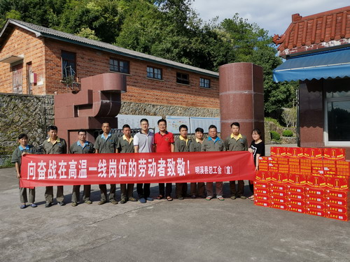 烽林葉彤：縣總防暑降溫慰問_調(diào)整大小.jpg