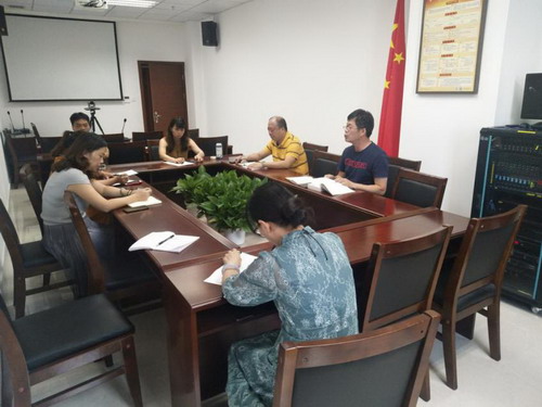 省民爆公司中心組學(xué)習(xí)圖片_調(diào)整大小.jpg
