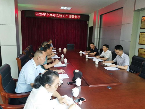 調(diào)研督導(dǎo)圖片_調(diào)整大小.jpg