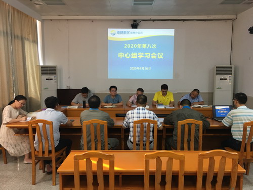 烽林王俊欽：學(xué)習(xí)現(xiàn)場_調(diào)整大小.jpg