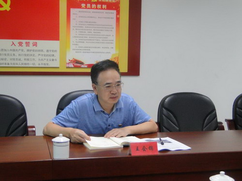 永安雙華公司鄧焱珍：省機(jī)電控股公司黨委書記、董事長(zhǎng)王會(huì)錦_調(diào)整大小.JPG