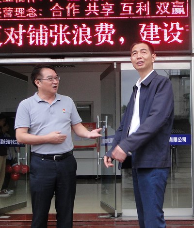 永安雙華鄧焱珍：三明市政協(xié)副主席、永安市委書(shū)記蔣先東一行蒞臨雙華公司檢查現(xiàn)�?.jpg
