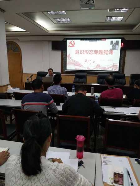 民化建設(shè)公司_調(diào)整大小.jpg