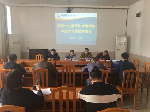 （改）烽林王俊欽：宣貫會.jpg
