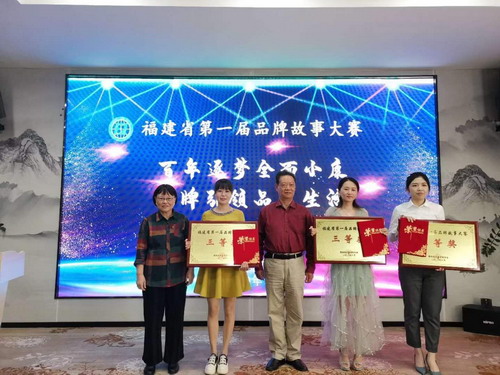 烽林嚴(yán)少明：質(zhì)量演講現(xiàn)場_調(diào)整大小.jpg