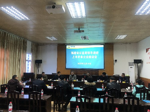 微信圖片_20201217103935~1.jpg
