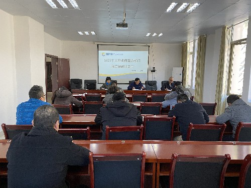 張力燕：龍巖分公司紀(jì)委召開2021年元旦期間重點(diǎn)部門廉潔提醒談話會(huì)~1.jpg