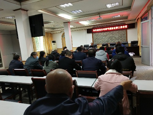 民化建設公司~1.jpg