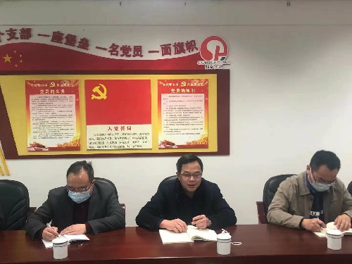 永安雙華公司吳泉艷：省機(jī)電控股公司疫情防控工作檢查組進(jìn)行專項(xiàng)督查現(xiàn)場(chǎng)~1.jpg