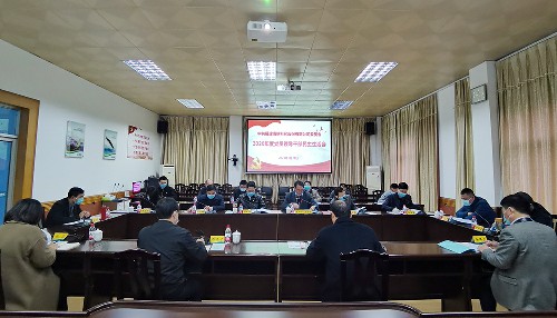 微信圖片_20210129162351~1.jpg