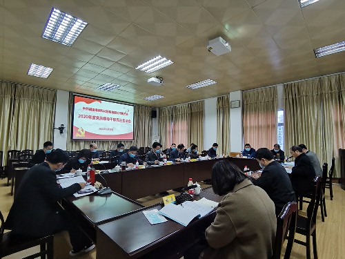 微信圖片_20210129162541~1.jpg