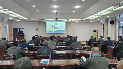 永安分公司郭志強(qiáng)：永安分公司召開2020年度中層管理人員述職述廉大會~1.jpg