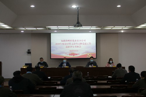會(huì)議圖片~1.jpg