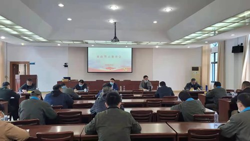 永安分公司賴寶祿：永安分公司紀(jì)委召開(kāi)黨風(fēng)廉政警示教育�?改）.jpg