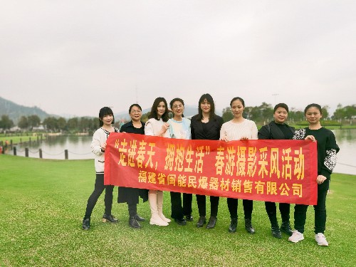 慶祝三八國際勞動婦女節(jié)系列活�?~1.jpg