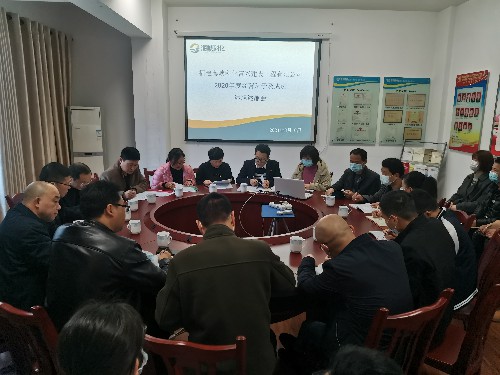 富興建設(shè)-揭麗�?海峽科化公司黨委委員、紀(jì)委書記何蒲寨參加富興建設(shè)公司2020年度經(jīng)營(yíng)班子述職述廉�?~1.jpg