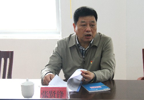 胡廷�?福安分公�?020年度黨員領(lǐng)導(dǎo)干部民主生活會(huì)張賢鋒副總作點(diǎn)評(píng)講話~1.jpg