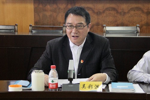 中心組學(xué)習(xí)講話~1.jpg
