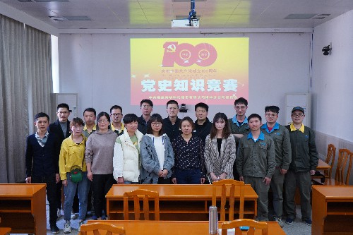 微信圖片_20210329175844~1.jpg