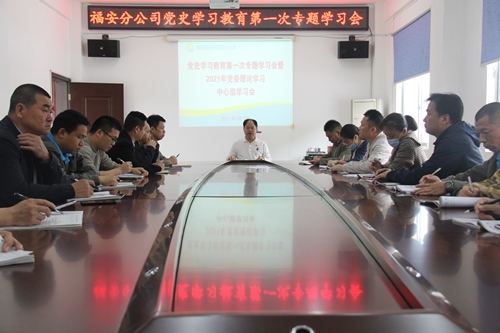 微信圖片_20210410180906.jpg