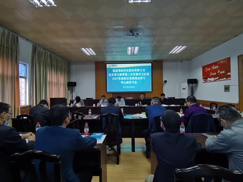 微信圖片_20210410181055.jpg