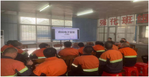 （改）富興建�?凌芳�?富興建設(shè)上杭分公司提供電子雷管操作培訓(xùn)服�?.png
