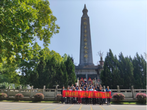 （改）池建忠：圖為黨支部主題黨日活動(dòng)現(xiàn)場(chǎng).png