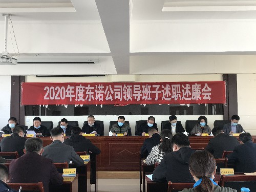 微信圖片_20210417140749~1.jpg