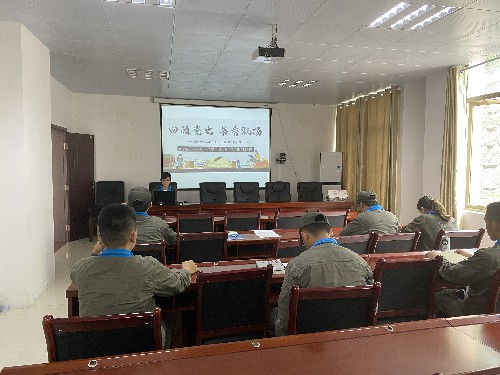 湯凌杰：龍巖分公司團(tuán)支部開展“回顧黨�?書香飄揚(yáng)”主題團(tuán)日活動(dòng)~1.jpg