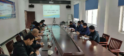 吳圻：圖為福安分公司年產(chǎn)8000噸現(xiàn)場混裝多孔粒狀銨油炸藥項目推進工作現(xiàn)場協(xié)調(diào)會~1.jpg