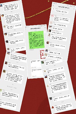 張逸清：留言截圖~1.jpg